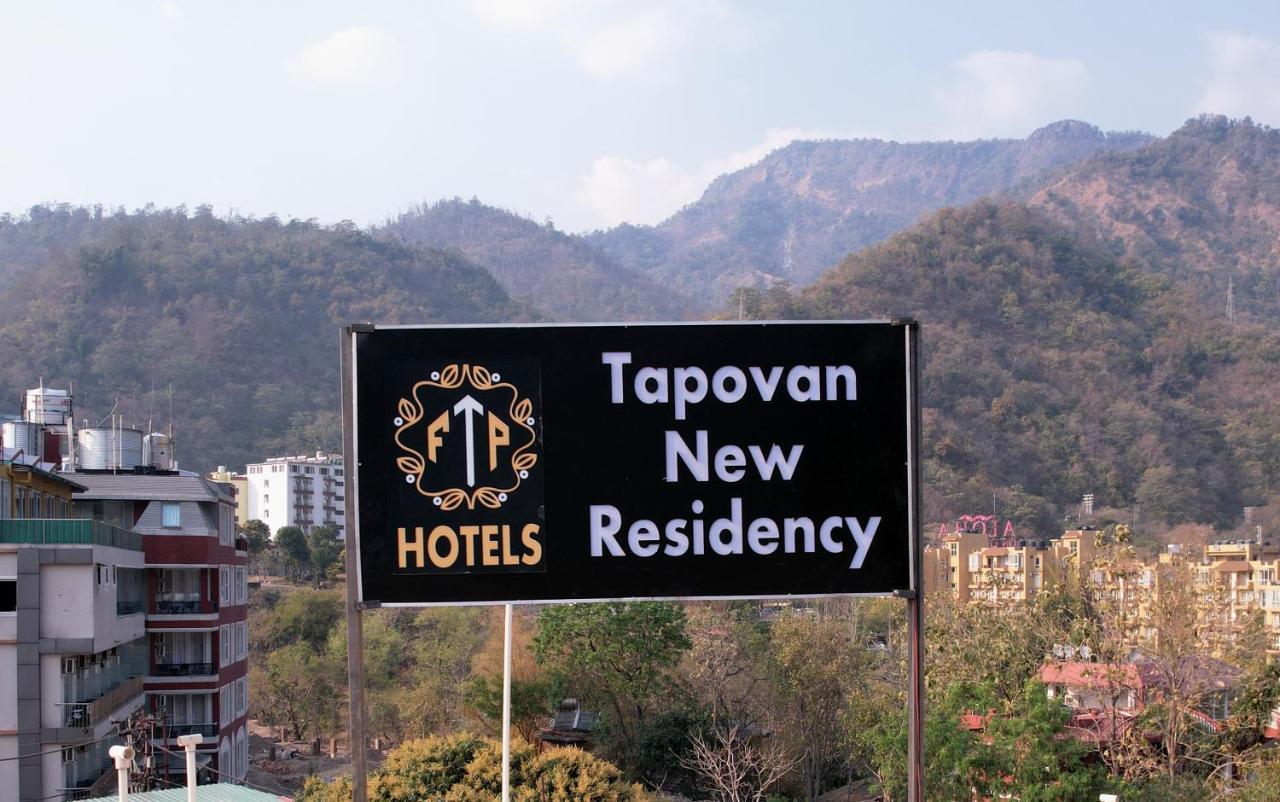 Tapovan New Residency By Ftp Hotels Rishīkesh Екстериор снимка